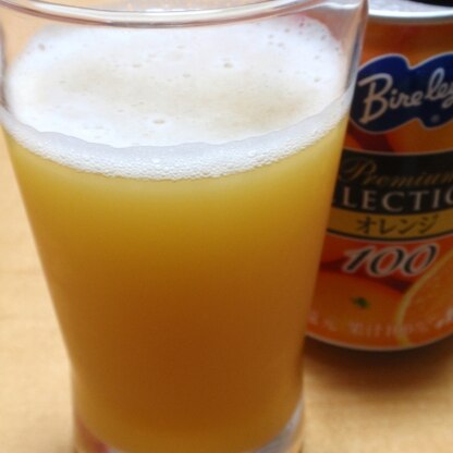 オレンジジュースで割ると、サッパリで何杯でも飲めちゃいますね(#^.^#)とっても美味しいです。御馳走様でした(*^。^*)♡